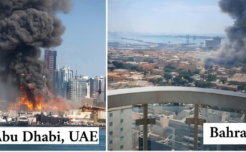 Missile strike reported in Persian Gulf region