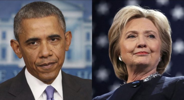 Obama and Clinton viral texts headline demanding jail time