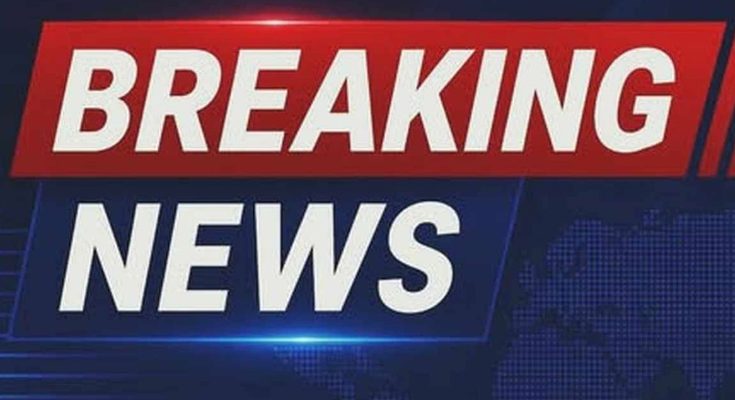 breaking news alert for major airport disease diagnosis